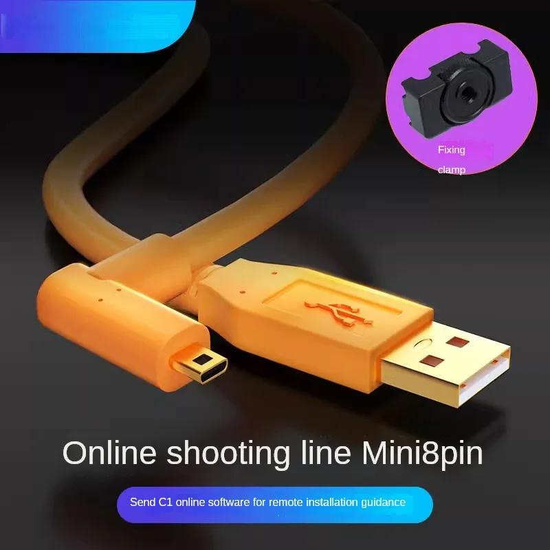  ī޶ D750, D5200    ̺, ǻ Կ ӱ , USB2.0  8PIN